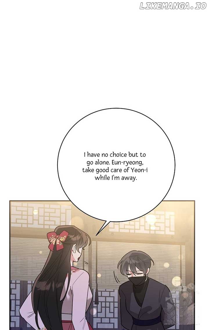 I am the Precious Daughter of the Greatest Villain in the Fantasy World Chapter 125 78